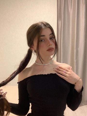 Лина