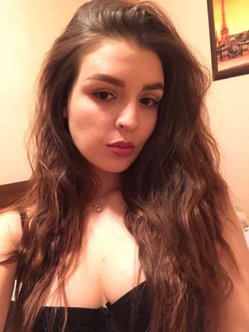 Веста